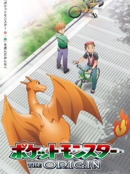 Pokemon Gốc