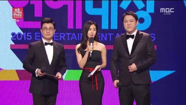 Lễ Trao Giải MBC Lễ Trao Giải MBC