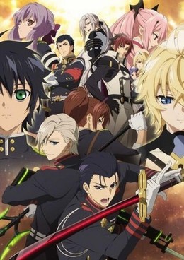 Owari no Seraph: Nagoya Kessen-hen 2015