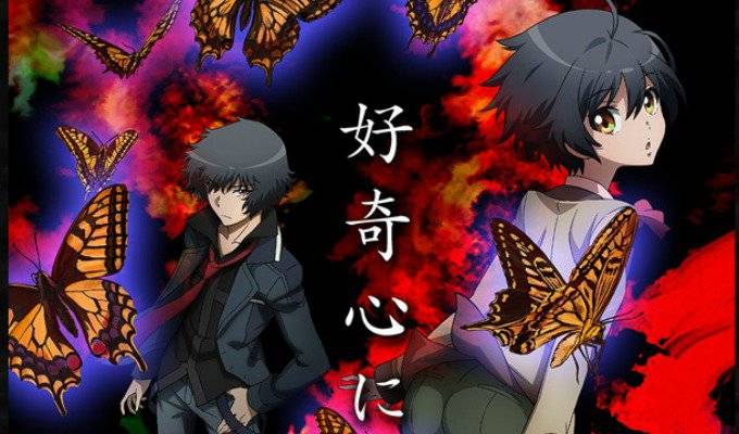 Ranpo Kitan: Game of Laplace 2015 Ranpo Kitan: Game of Laplace 2015