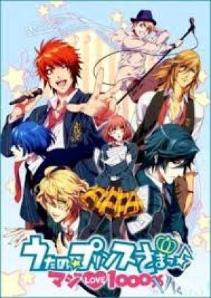 Uta No Prince Sama Maji Love 1000% Uta No Prince Sama Maji Love 1000%