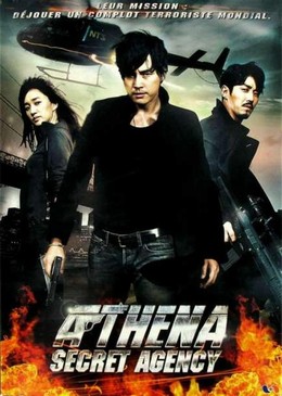 Âm Mưu Athena