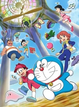 Nobita Và Viện Bảo Tàng Bảo Bối Bí Mật