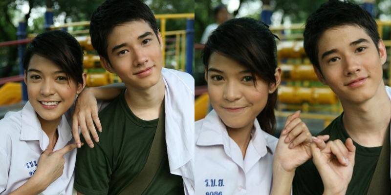 Tình Bạn Tình Bạn