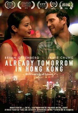 Những Tình Nhân Ở Montparnasse