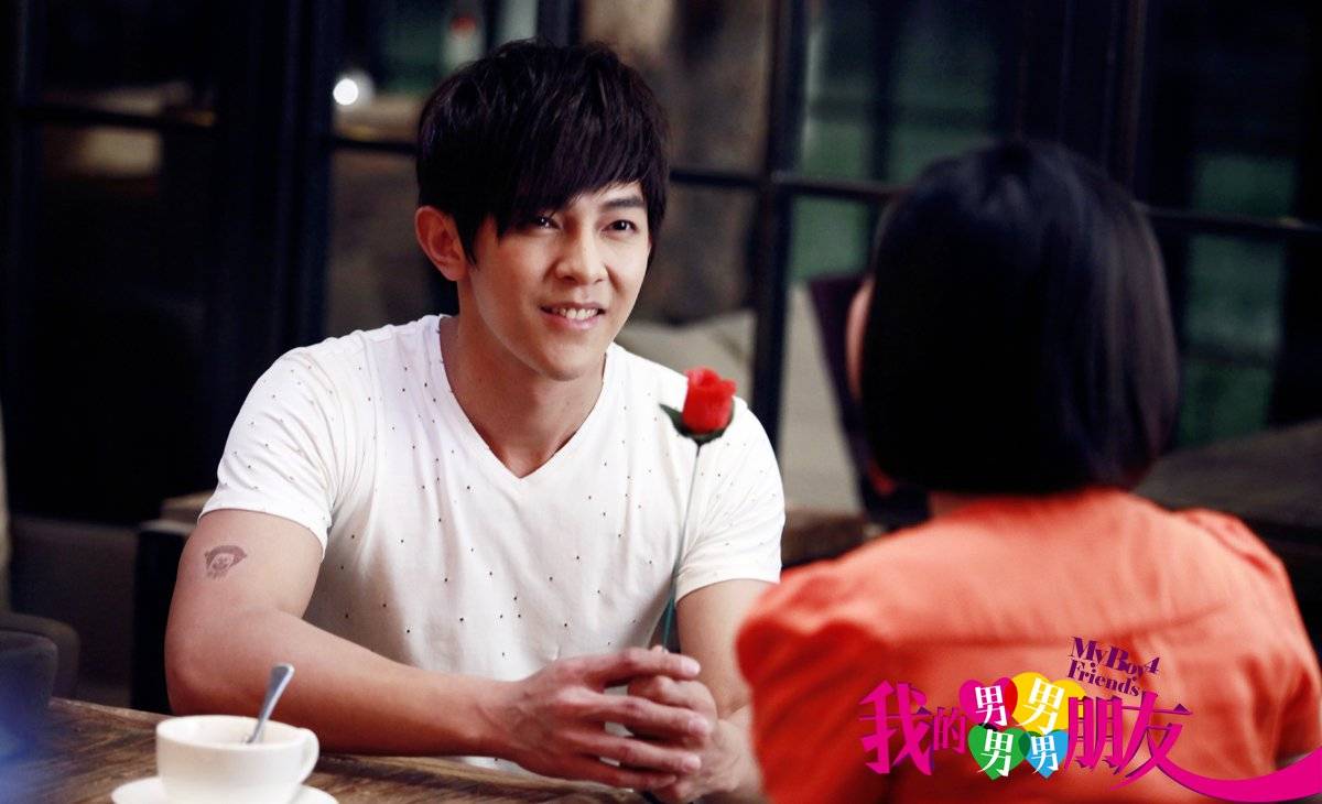 Những Chàng Trai Tôi Yêu Những Chàng Trai Tôi Yêu