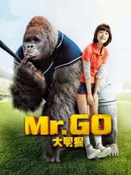Chú Tinh Tinh Go