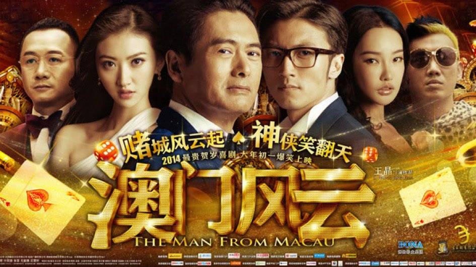 Thần Bài Macau - Đổ Thành Phong Vân Thần Bài Macau - Đổ Thành Phong Vân
