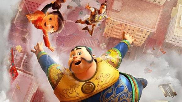 Tiểu Môn Thần Tiểu Môn Thần