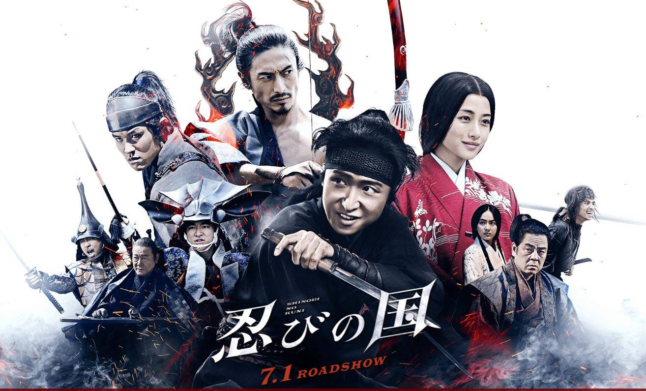 Ninja Đối Đầu Samurai Ninja Đối Đầu Samurai