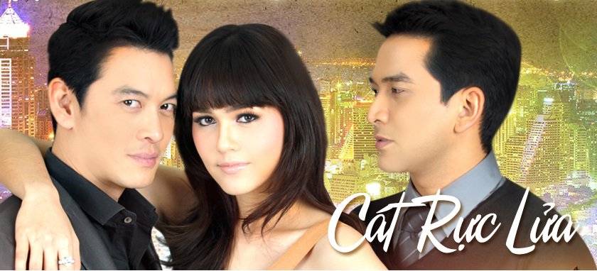 Cát Rực Lửa Cát Rực Lửa