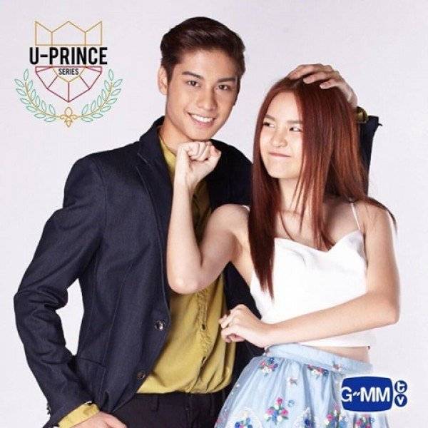 Chàng Hoàng Tử Trong Mơ (Phần 6) Chàng Hoàng Tử Trong Mơ (Phần 6)