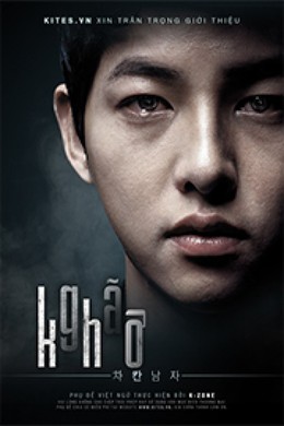 Gã Khờ