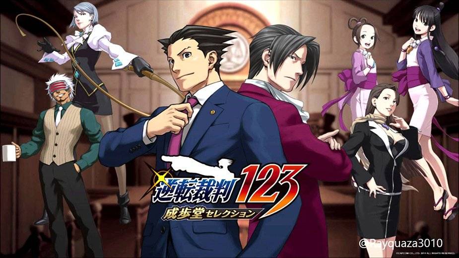 Gyakuten Saiban: Sono Shinjitsu, Igi Ari! (2016) Gyakuten Saiban: Sono Shinjitsu, Igi Ari! (2016)