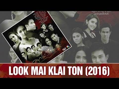 Hậu Sinh Khả Úy Hậu Sinh Khả Úy