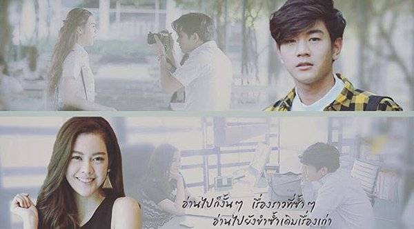 Khung Hình Ký Ức Khung Hình Ký Ức