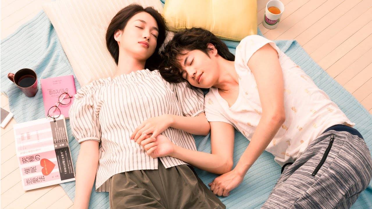 Kimi wa Petto Kimi wa Petto