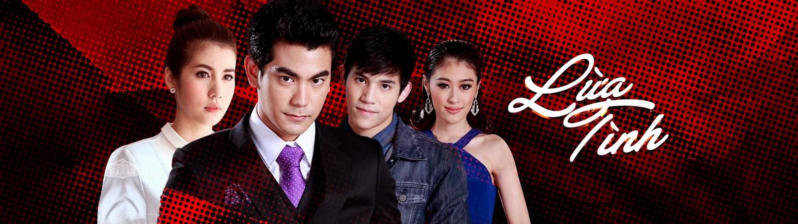 Lừa Tình Lừa Tình