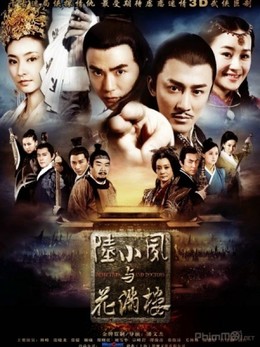 Lục Tiểu Phụng và Hoa Mãn Lâu