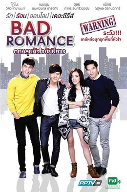 Sắc Thái Tình Yêu