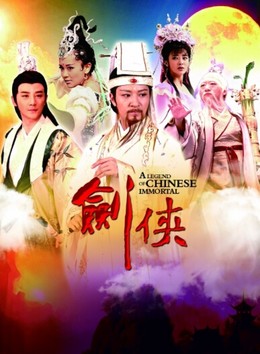Tân Bát Tiên Truyền Kỳ