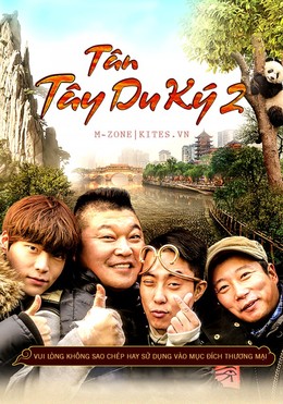 Tân Tây Du Ký 2