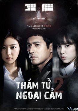 Thám Tử Ngoại Cảm (Thám Tử Săn Ma)