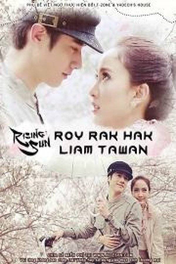 Tình Cuối Chân Trời Tình Cuối Chân Trời