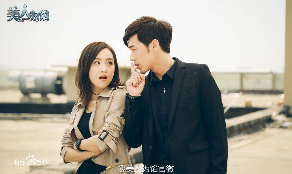 Truy Tìm Ký Ức Truy Tìm Ký Ức