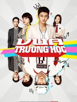 Vua Trường Học