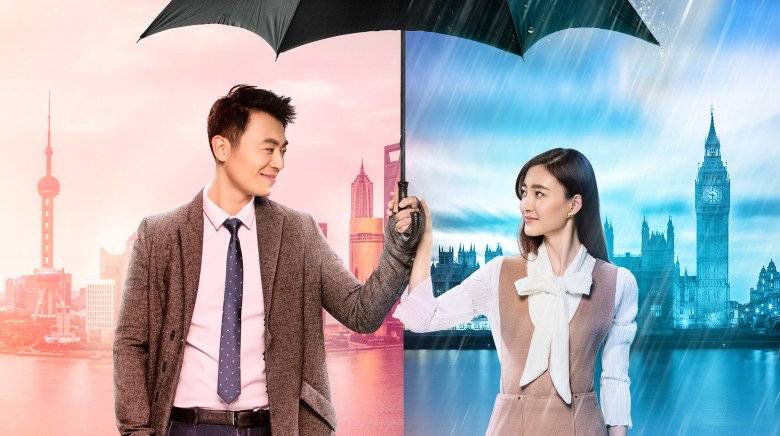 Vượt Qua Đại Dương Đến Gặp Anh Vượt Qua Đại Dương Đến Gặp Anh
