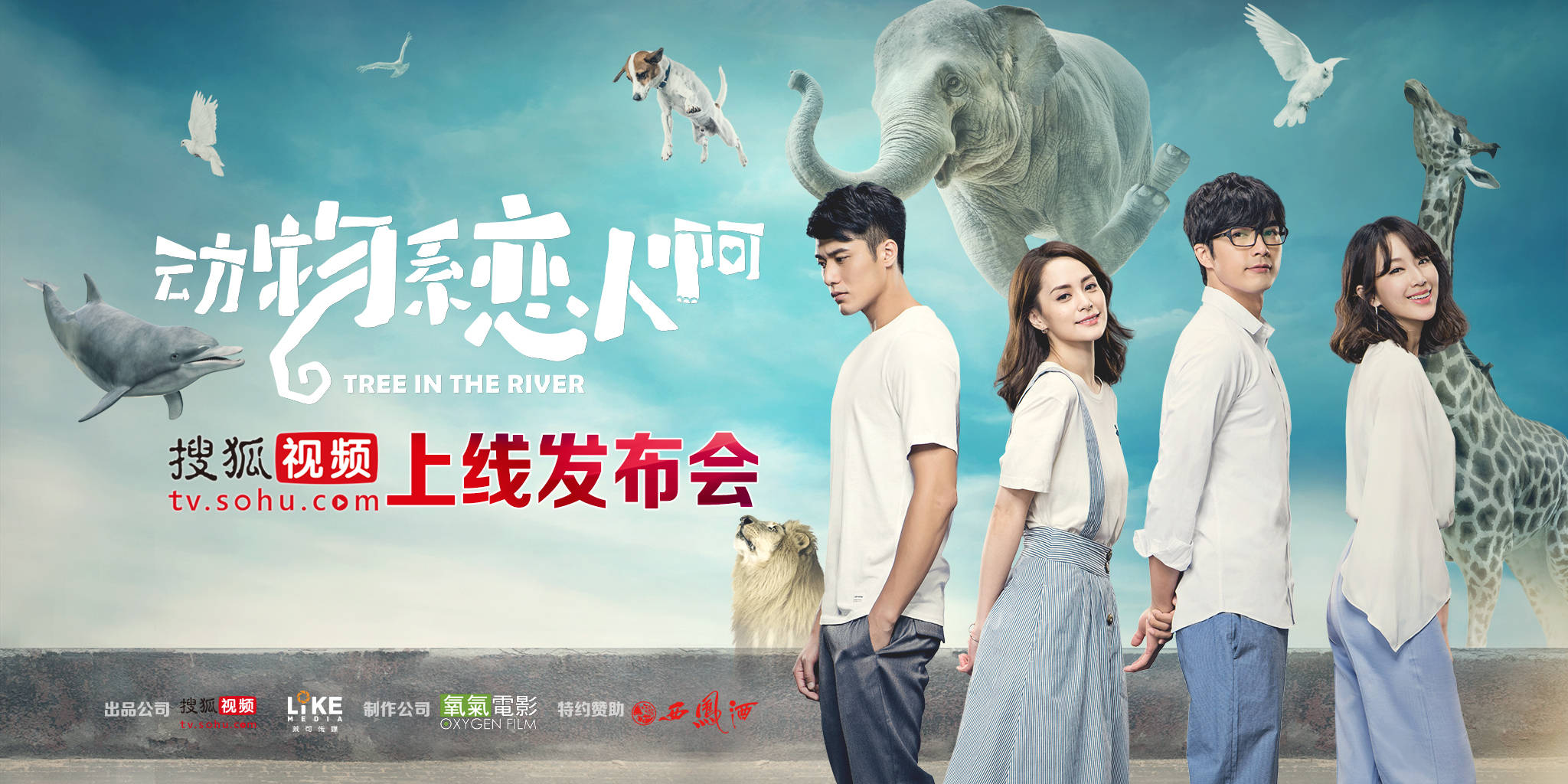 Tâm Trạng Khi Yêu Tâm Trạng Khi Yêu