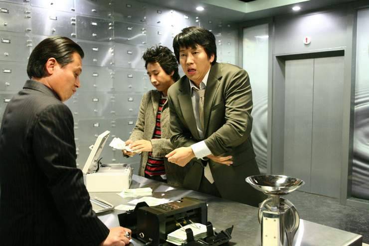 Bần Cùng Sinh Đạo Tặc Bần Cùng Sinh Đạo Tặc