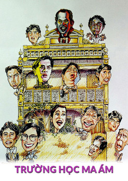 Ma Học Đường