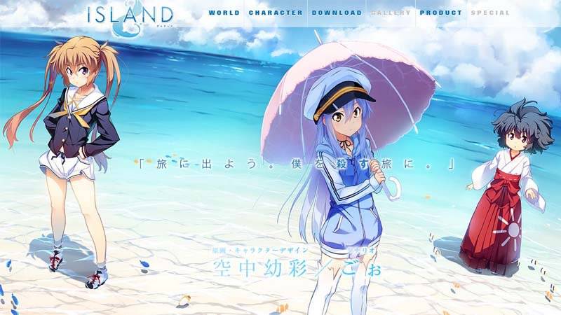 Island Island