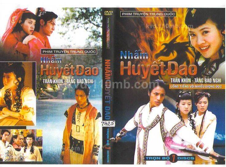 Nhẫm Huyết Đao Nhẫm Huyết Đao