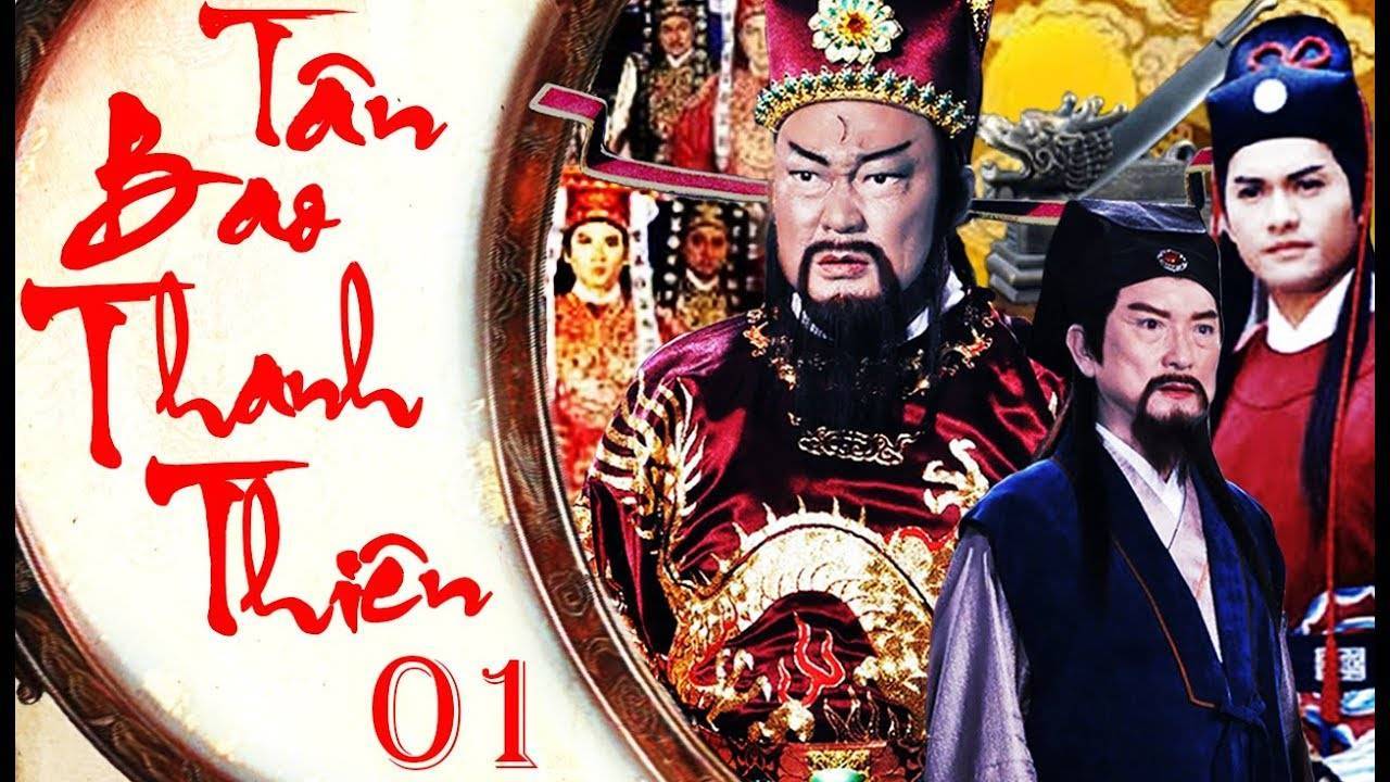 Tân Bao Thanh Thiên: Thẩm Bạch Mao Tân Bao Thanh Thiên: Thẩm Bạch Mao