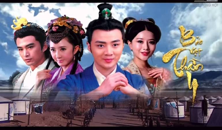 Thần Y An Đạo Toàn Thần Y An Đạo Toàn