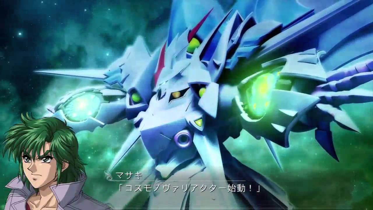 Cybuster Cybuster