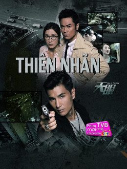Thiên Nhãn