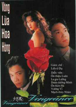 Bông Hồng Lửa