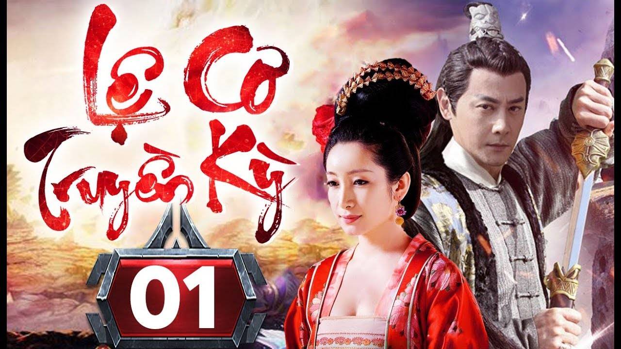 Lệ Cơ Truyền Kỳ Lệ Cơ Truyền Kỳ