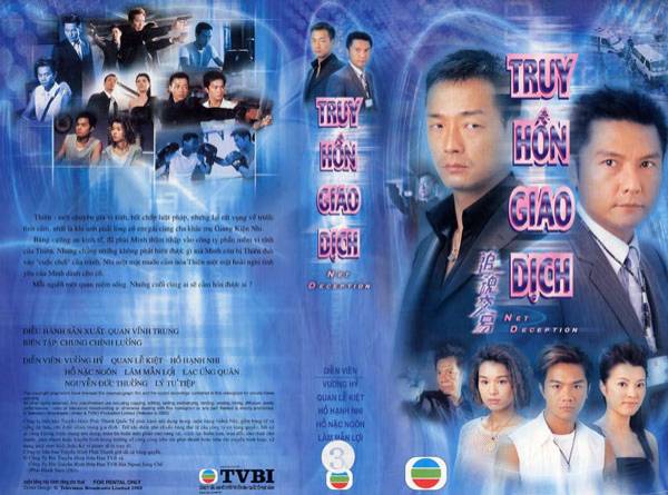 Kẻ Bán Đứng Lương Tâm Kẻ Bán Đứng Lương Tâm