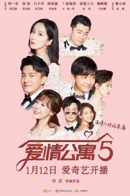 Chung Cư Tình Yêu (Phần 5)
