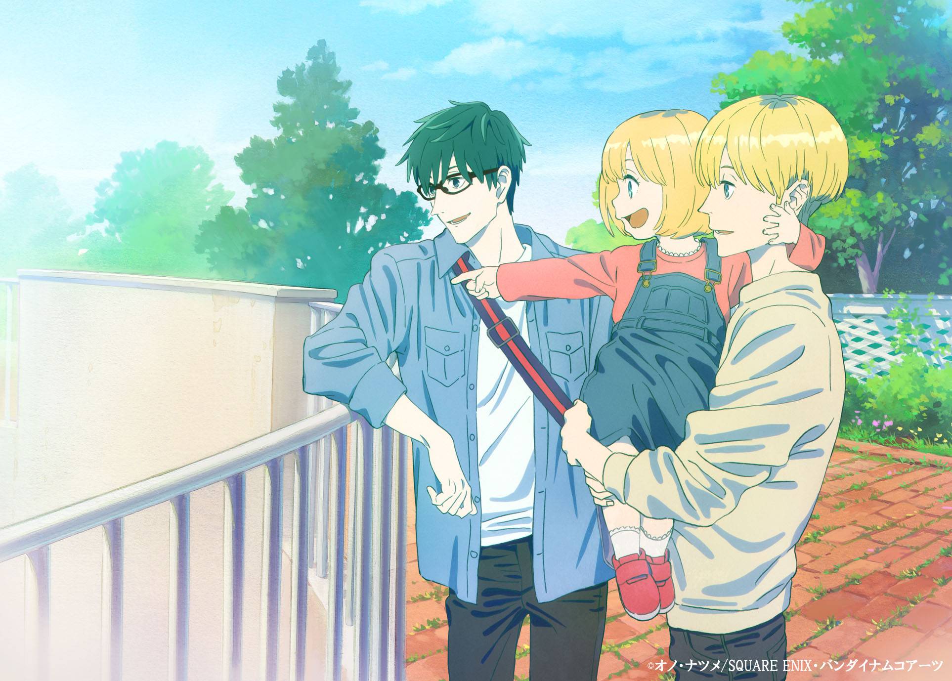 ACCA: 13-ku Kansatsu-ka – Regards ACCA: 13-ku Kansatsu-ka – Regards