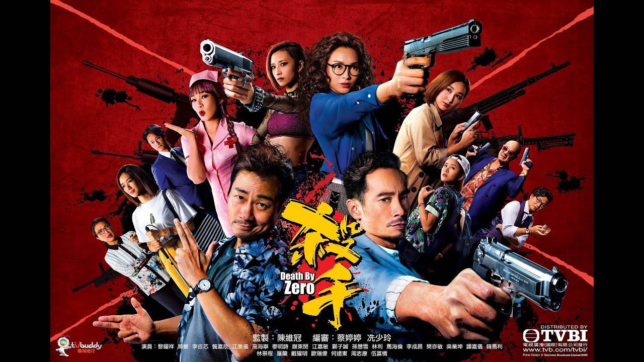Sát Thủ Sát Thủ
