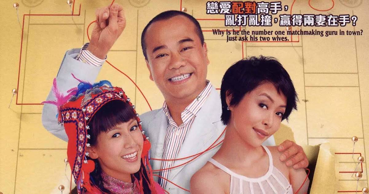 Tiến Thoái Lưỡng Nan Tiến Thoái Lưỡng Nan