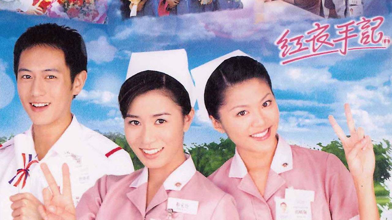 Ngọn Lửa Trắng Ngọn Lửa Trắng