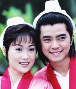 Lương Sơn Bá Chúc Anh Đài 1999