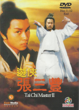Du Hiệp Trương Tam Phong